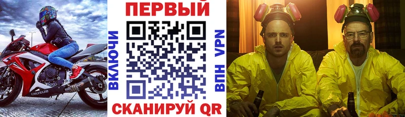 АМФ 98%  kraken   Игарка 