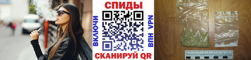 Бутират вода  Игарка 