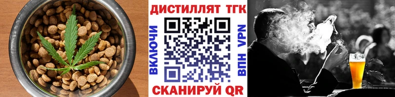 Canna-Cookies конопля Игарка
