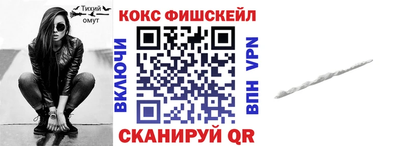 COCAIN Columbia Игарка