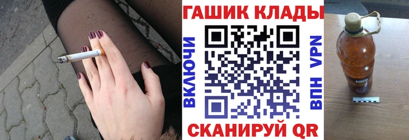 даркнет сайт  Игарка  Гашиш Premium 