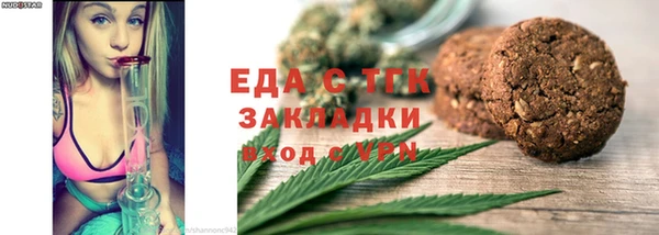 дмт Волосово