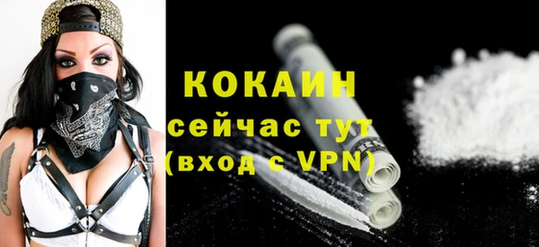 шишки Верхнеуральск