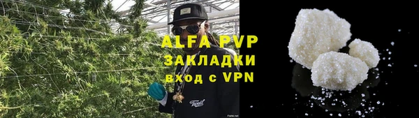 шишки Верхнеуральск