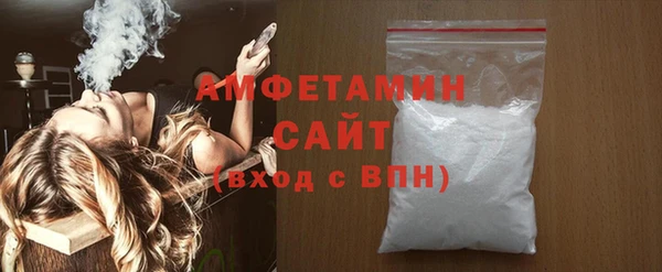 дживик Верхний Тагил