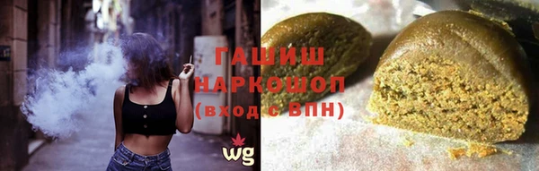 экстази Володарск