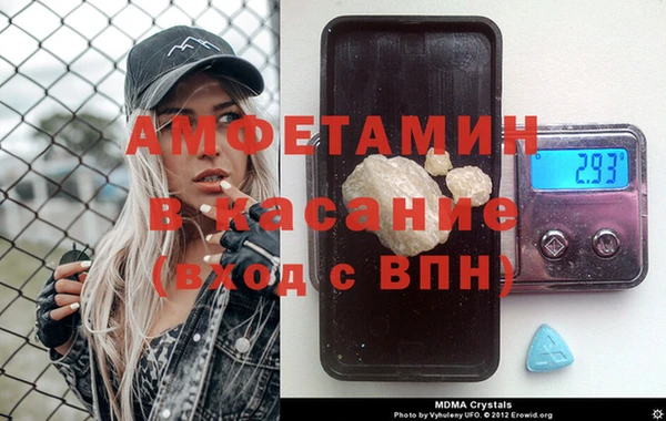 шишки Верхнеуральск