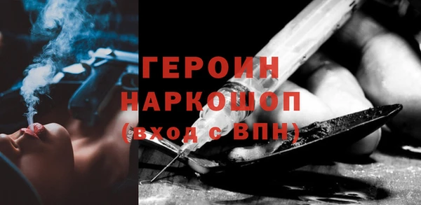 шишки Верхнеуральск