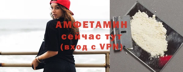 шишки Верхнеуральск