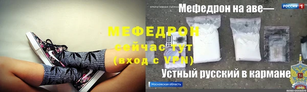 марки nbome Верея