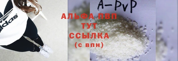 дмт Волосово