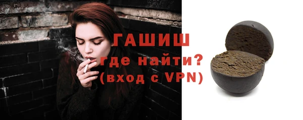 МДМА Бугульма
