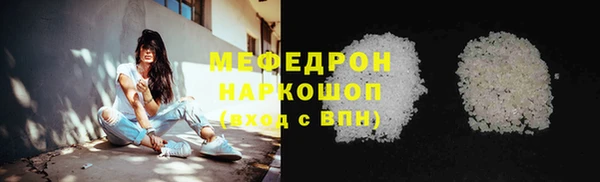 дмт Волосово