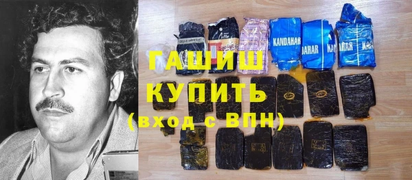 марки nbome Верея