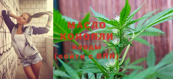 MDMA Premium VHQ Бородино