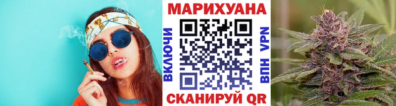 KRAKEN сайт  Игарка  Марихуана MAZAR  где найти  